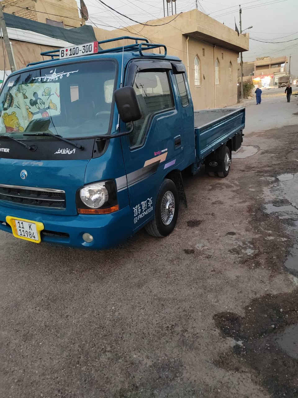 السلام عليكم كيه فنترا ام عيون موديل2002  رقم بغداد إنكليزي تحويل مباشر قماره وربع 7 جنكال السنويه مشروع وطني عظم عاج مجدده 28 رقم شاصي واضح مكينه 3000 لا تنقيص ولا تبخير صدر جديد تخم تاير جديد كهربائيات كلها شغاله مشط وباور خير من الله لا خياس ولا ضربه بيها صبغ مكانات بسيطه السياره ع وضعية الشركه السعر 77 المكان بغداد مدينه الصدر الاورفلي الرقم ***********
