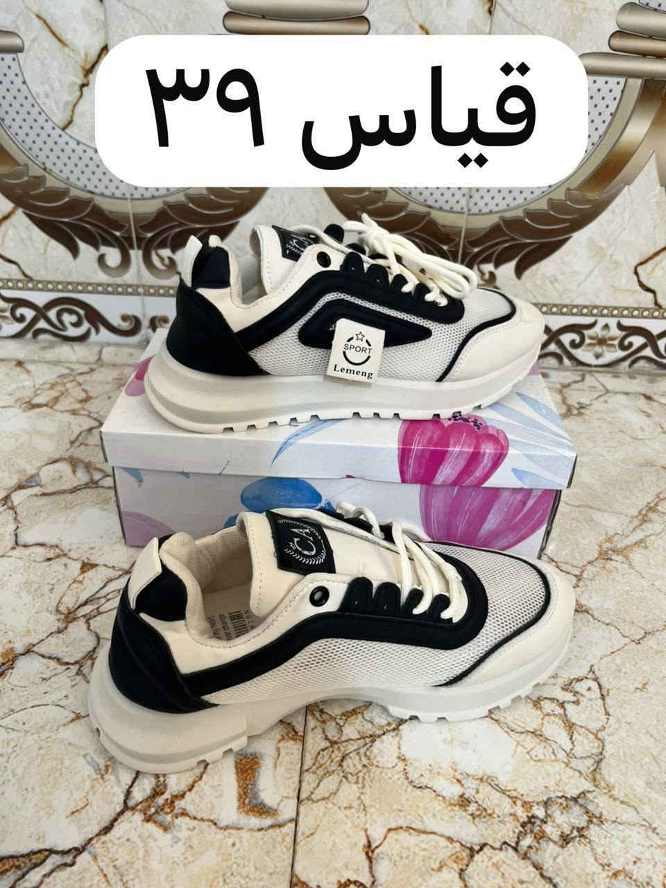 احذية رياضية الزوج ب10 الاف بس🔥✅✅
جديدة غير مستعملة
القياسات على الصور✅
يوجد توصيل لجميع محافظات العراق 5 الاف 
للحجز خاص او واتساب ***********
