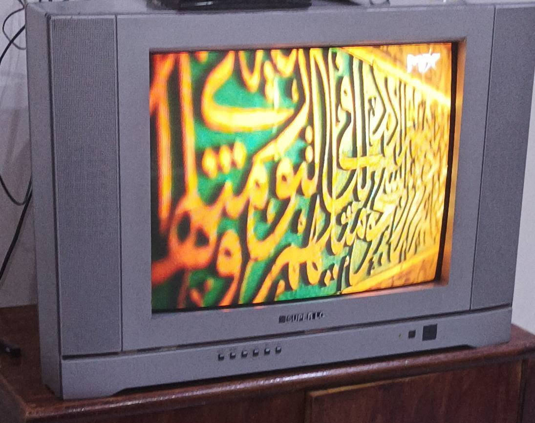 تلفزيون • ٢ قطع • نظافة فول