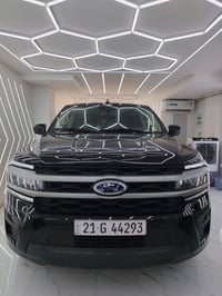 اكسبدشن • ٢٠٢٣ • سامراء