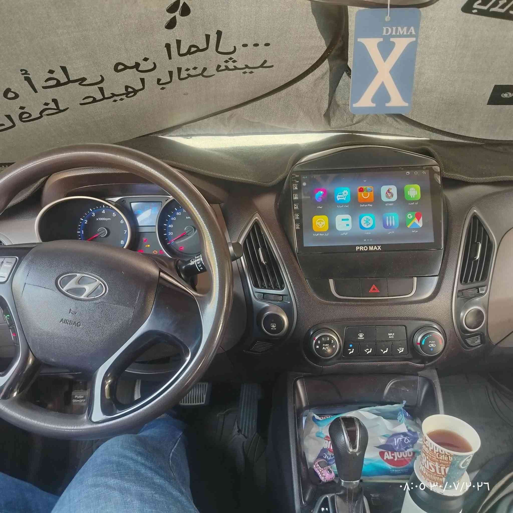 ط السلام عليكم توسان ٢٠١٥ أبيض خليجي محرك ٢٠٠ دوش ماشيه ١٢٧ بيها رصعه بالجاملغ الخلفي فقط الموقع شارع فلسطين ***********
