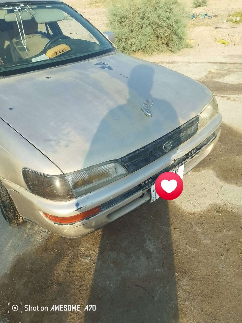 سلام عليكم من رخصه مدير الكروب للبيع كورلا 94 يسره بلاد رقم انبار سعرها42بيها مجال مكان سيارة الفلوجه للاستسفار الاتصال ع رقم 
***********

نص مكتوب في الصور:
- t on AWESOME A70
- Shot on AWESOME A70