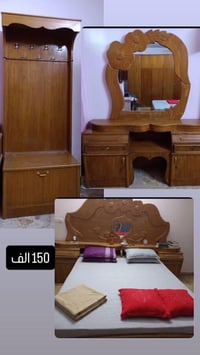 سيدية • غرفة نوم