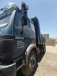 موديل 96 • مضروبة • تحويل مباشر