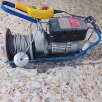 ونج بعده جديد استعمال مره واحده كامل هوه وعرباينه 3الي يفيده الاتصال ب...