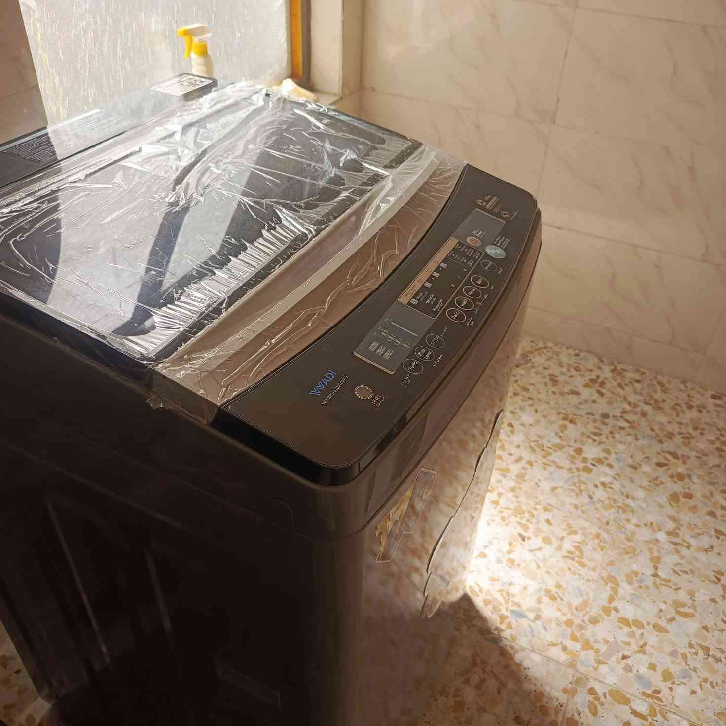 للستفسار ‏‪***********‬‏
