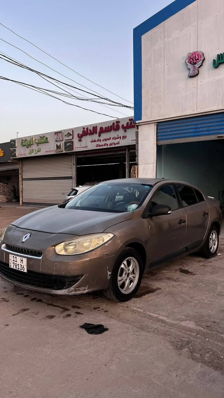 السلام عليكم رينو فلونس باسمي للبيع موديل ١٢ جاهزه
السعر ٣٩ 
***********
