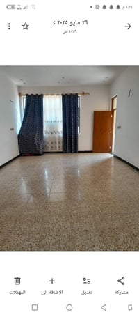 طابو كاظميه • مساحة ٢٠٠ • سند ٢٥