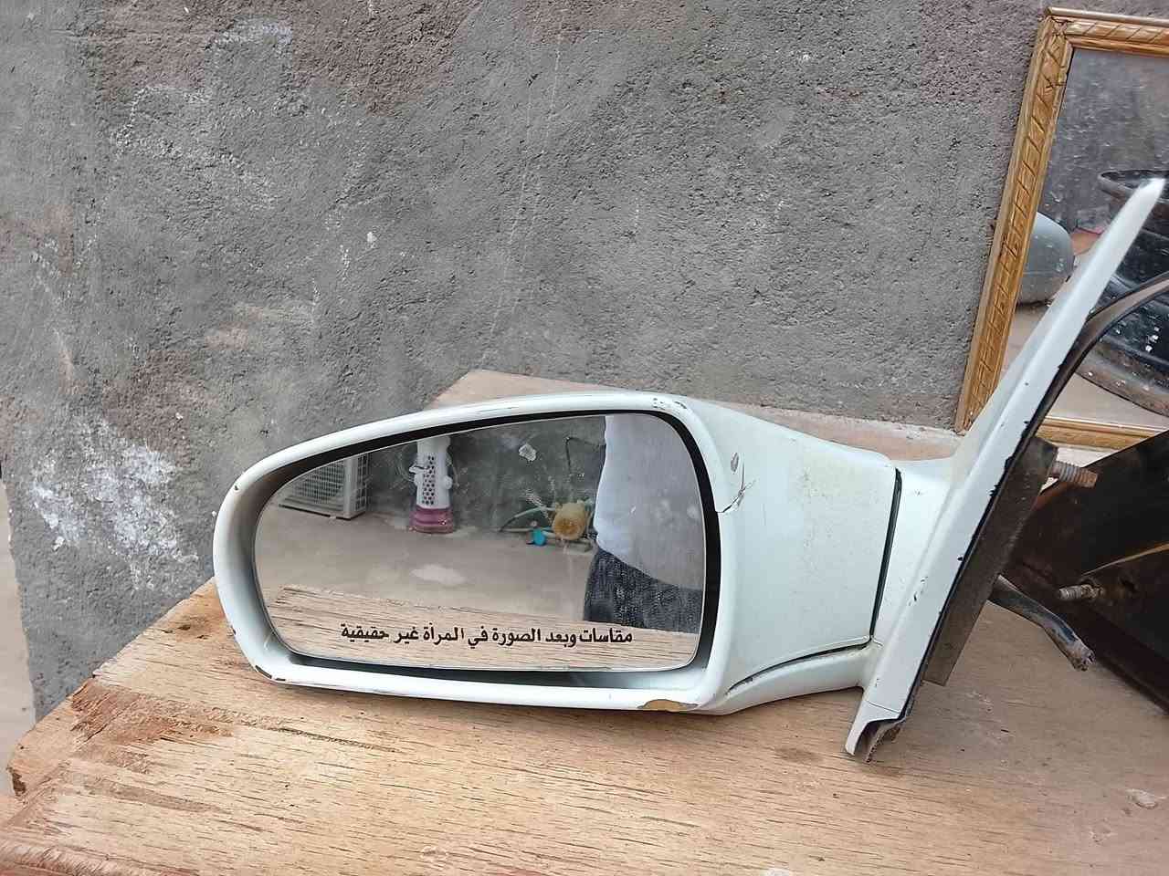 سلام عليكم للبيع غراض شيري اي فايف تفصيخ اسعار مناسبه جداا مكاني ناصرية قضاء الشطره وبخدمتكم ***********

