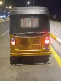18اوراق 07719935121