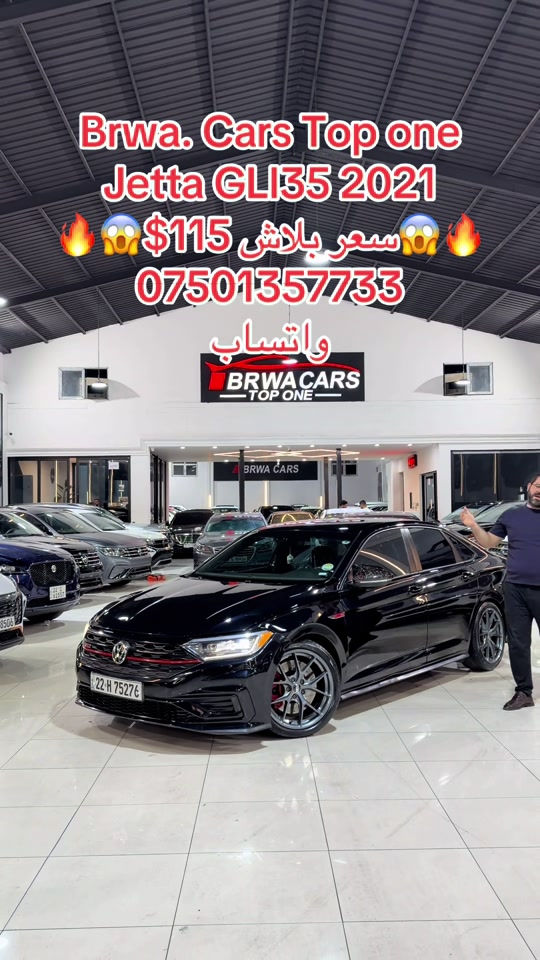 #موصل ##بغداد #سليمانية_العراق #بصر #دهوك 

نص مكتوب في الصور:
- Brwa. Cars Top one Jetta GLI35 2021 🔥😱 سعر بلاش 115$ 😱🔥 *********** واتساب
