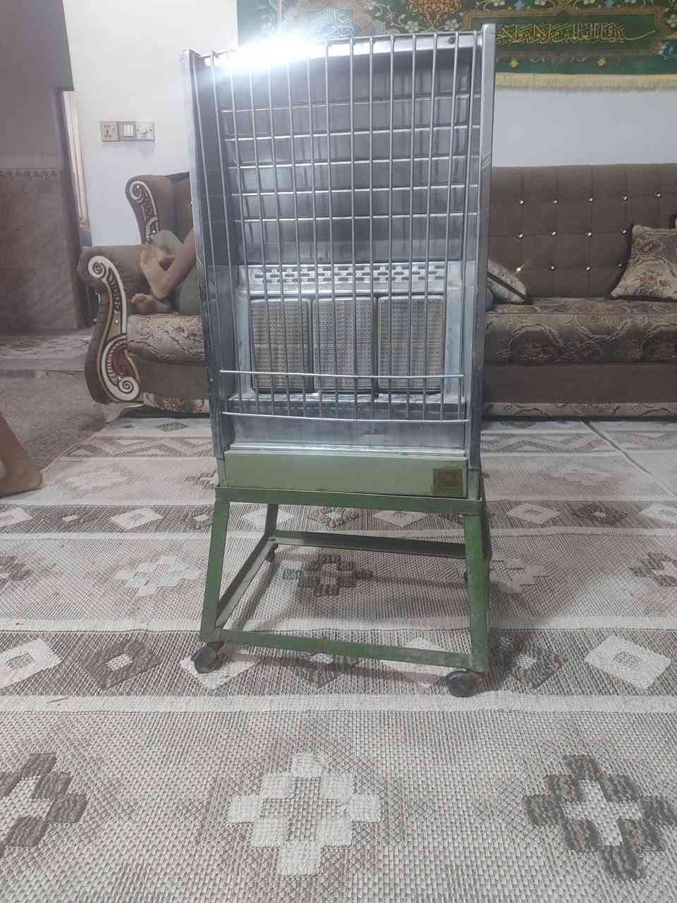 صوبه انتيكه • غازيه • حله