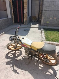 سفان • اوراق اصولي