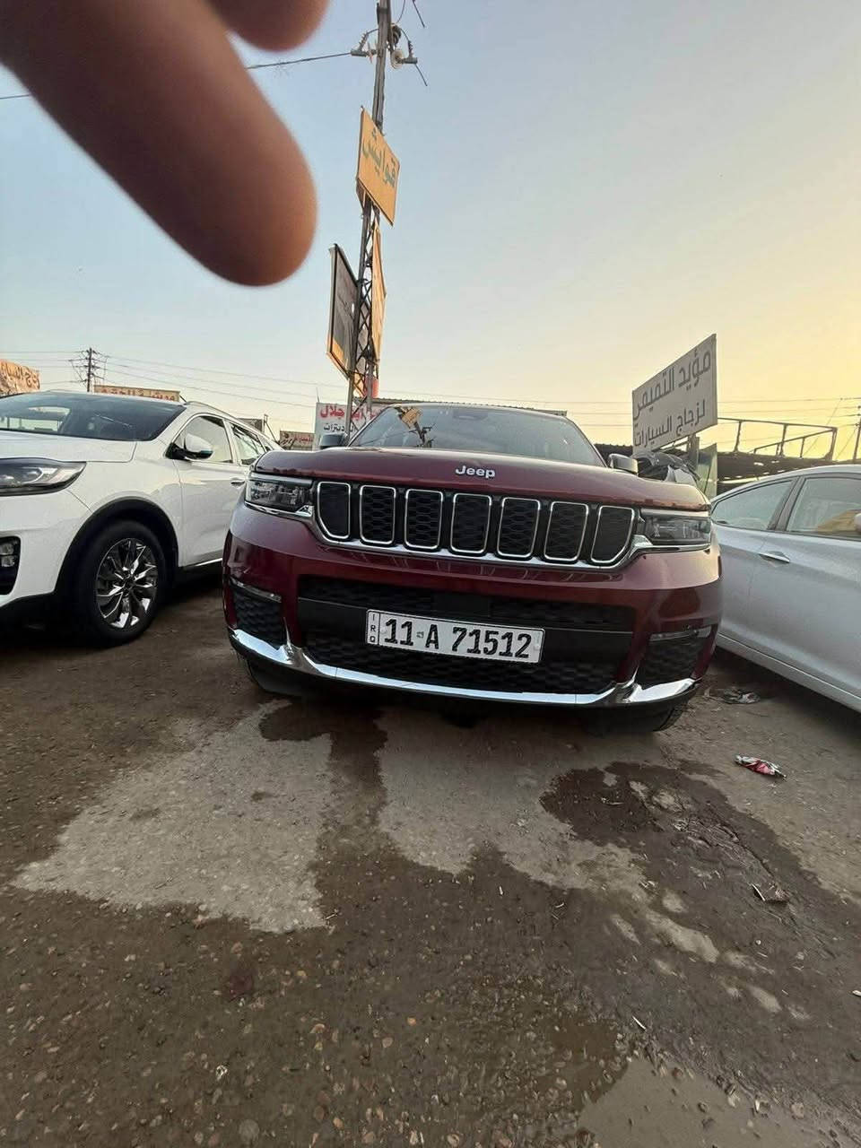 جيب كراند شيروكي لمتد مديل ٢٣ بغداد باسمي فول عدا الفتحه رادارات جانبيه امامي خلفي نقطه عمياء بالمري اناره محيطيه كشنات خزن ميموري تشغيل عن بعد بيهه باب مبدل وثلاث قطع ضبغ بامريكا يعني صفحه كامله ضبغ تكم كفاله بجم كبس الحادث خفيف بدون دواخل بدون ايرباك السياره السعر 265 قفل ***********
