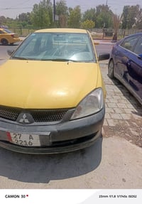 الانسر • ٢٠٠٧ • اوتماتيك