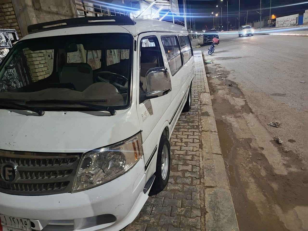 فوتون • ٢٠١٤ • كوت