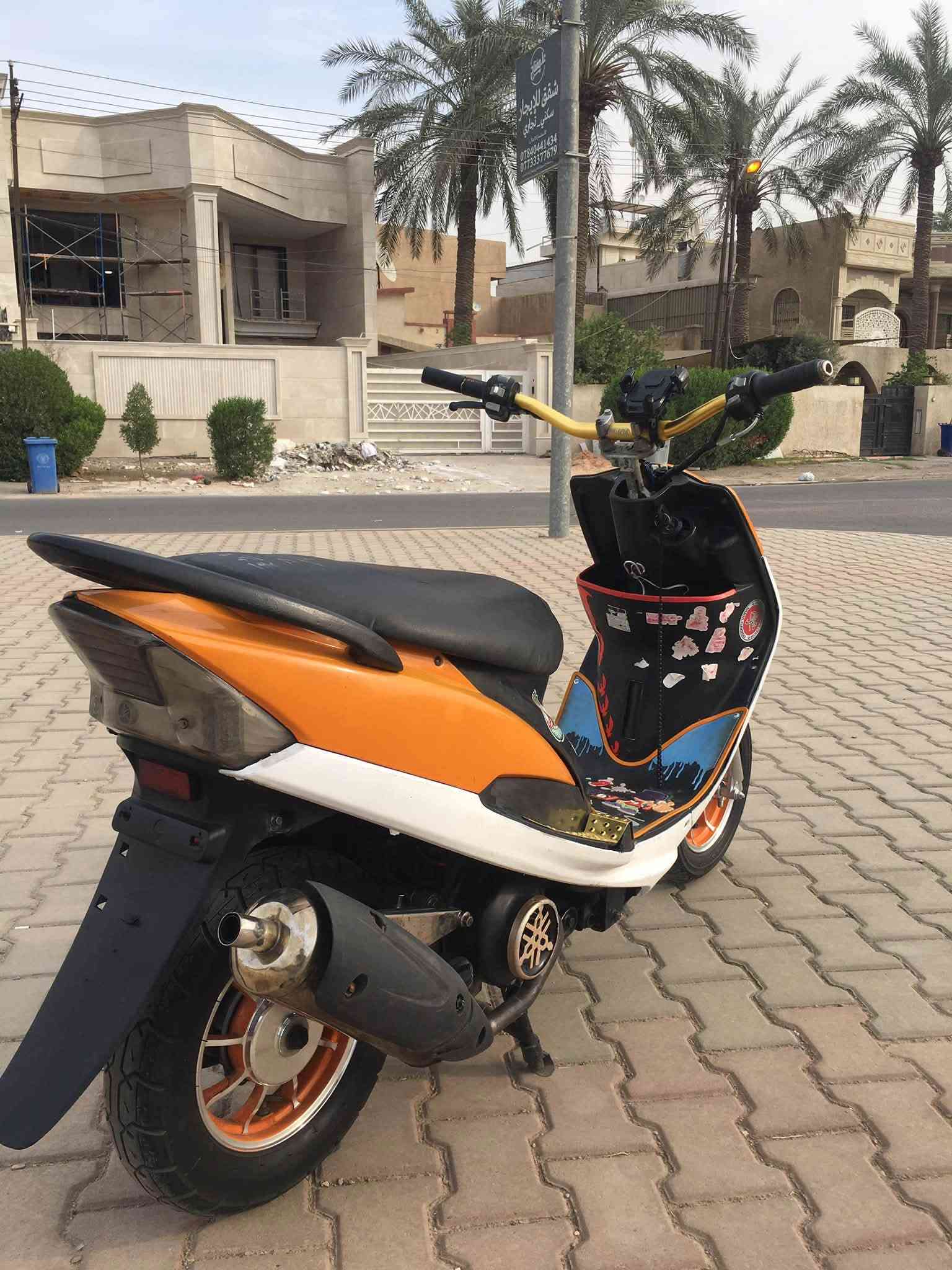 ماكس عدلة • بوشة 55 • معدل طياره