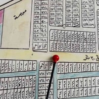 الرشيد حي الفاو • قطعة تجارية ٣٠٠م • قطعة ٧٥م