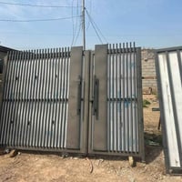 سكله • جديد • ديوانيه