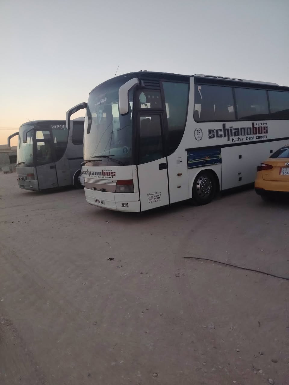 البيع ***********
