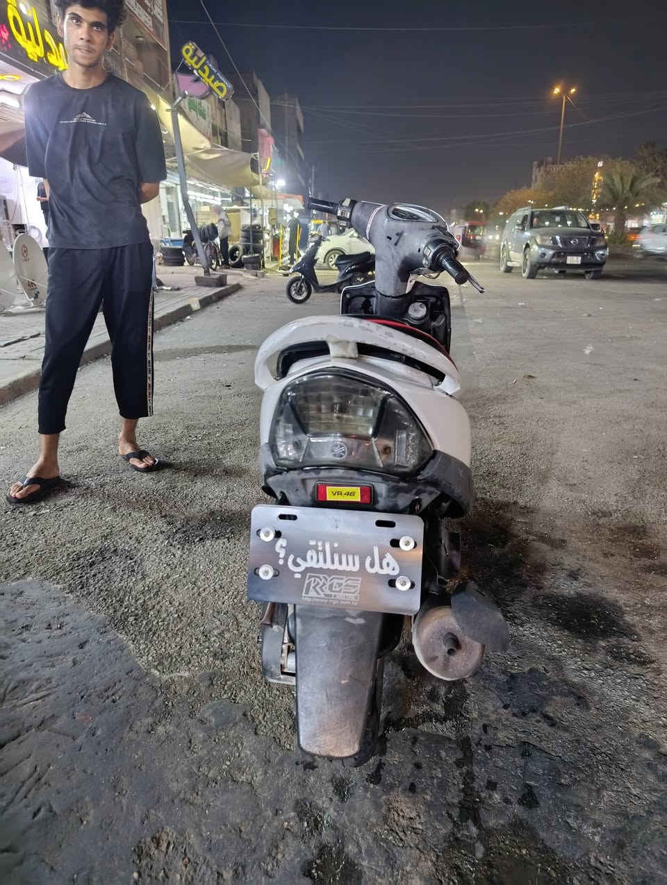 لهيالله سلام عليكم شلونكم شباب دراجه ماكس عدله كفاله عامه من كلشي صارله شهر و 15 يوم ناز رمبه سعر من الاخير قفل 875 والدرجه عله الفحص اي فيتر جيبه وياك وتعال افحص مكاني بغداد مدينة الصدر رقم الهاتف *********** وبي واتساب
