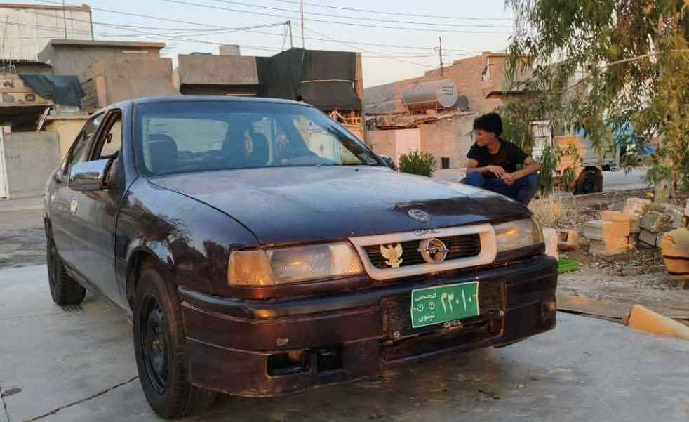_ئۆپڵ 1991 
_گێڕوو مەکینە بەشەرت 
_مەنەفێستە سەیارەکە بەشەرت ئەوەلیات 
سعری 11 گەڵا  
_ژم . *********** Singapore
