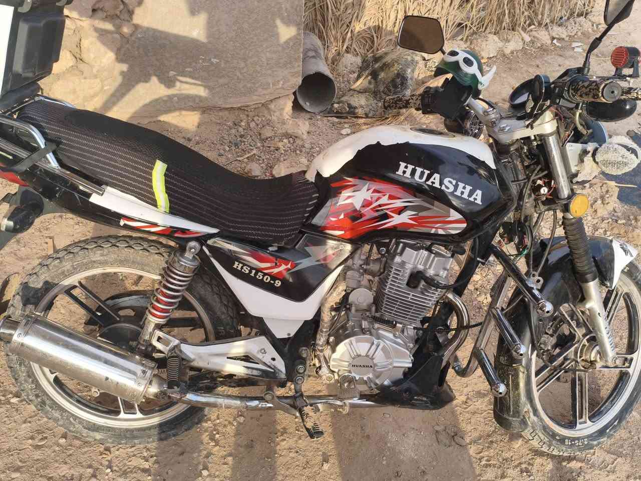 هيوشه • ٢٠٢٢ • بصمه