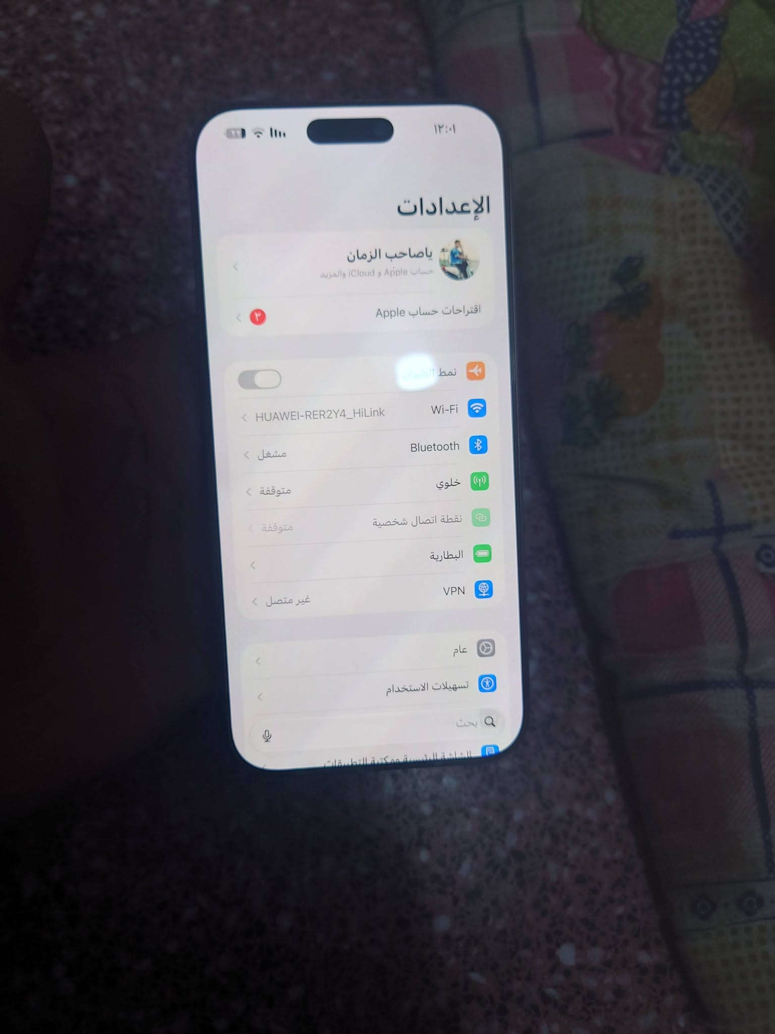 آيفون ١٦ برو ماكس • ٥١٢ • بطارية ٩٨٪