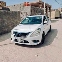 صني • ٢٠٢٠ • سونار واضح