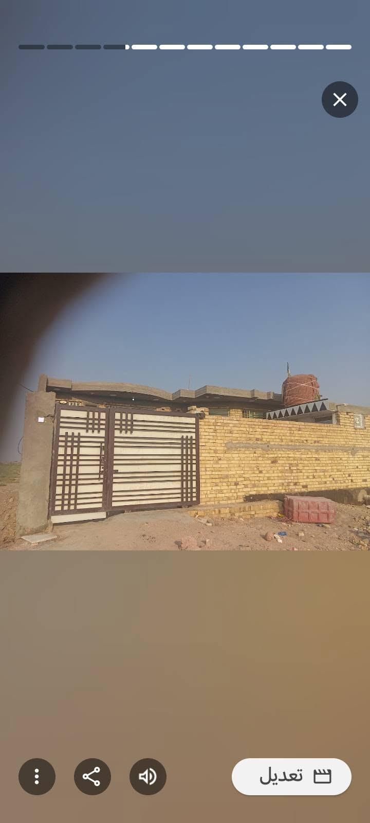 بيت 200متر للبيع بالارامل بالبدايه وبنص البناء رقم العقار 11188بناء 2025 بصف الركن وعلى ساحه 
السعر 80وقابل للتفاوض بسيط 
للتواصل والاستفسار 
***********

نص مكتوب في الصور:
- تعديل
- لحظات مميزة من الاثنين 28 تموز، 2025
- لحظات مميزة من الاثنين التشغيل التلقائي غير مفعل ٢٨ تموز، ٢٠٢٥