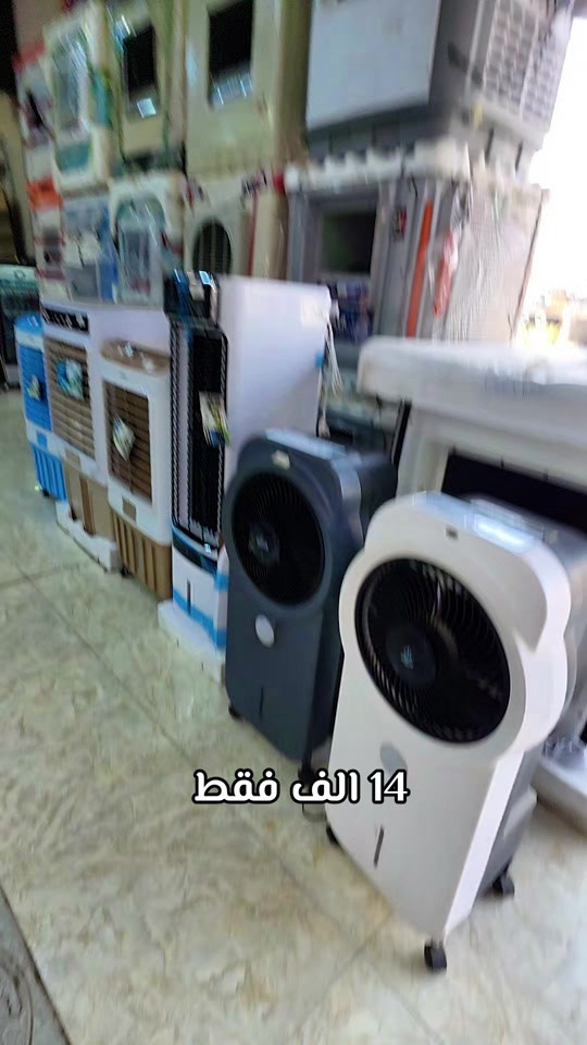 عرض خاص للموظفين والمتقاعدين العنوان 🌎  الرمادي //5گيلو 🛣️شارع 100 مقابل مجسر المشاة🌉 الشارع الخدمي مقابل جامع الشهداء 🕌  مجاور أنشائية البقيع  🛠️ للإستفسار مراسله البيج او مرسلتنا عبر الرقم *********** ‭***********‬ ‭*********** ‭***********
