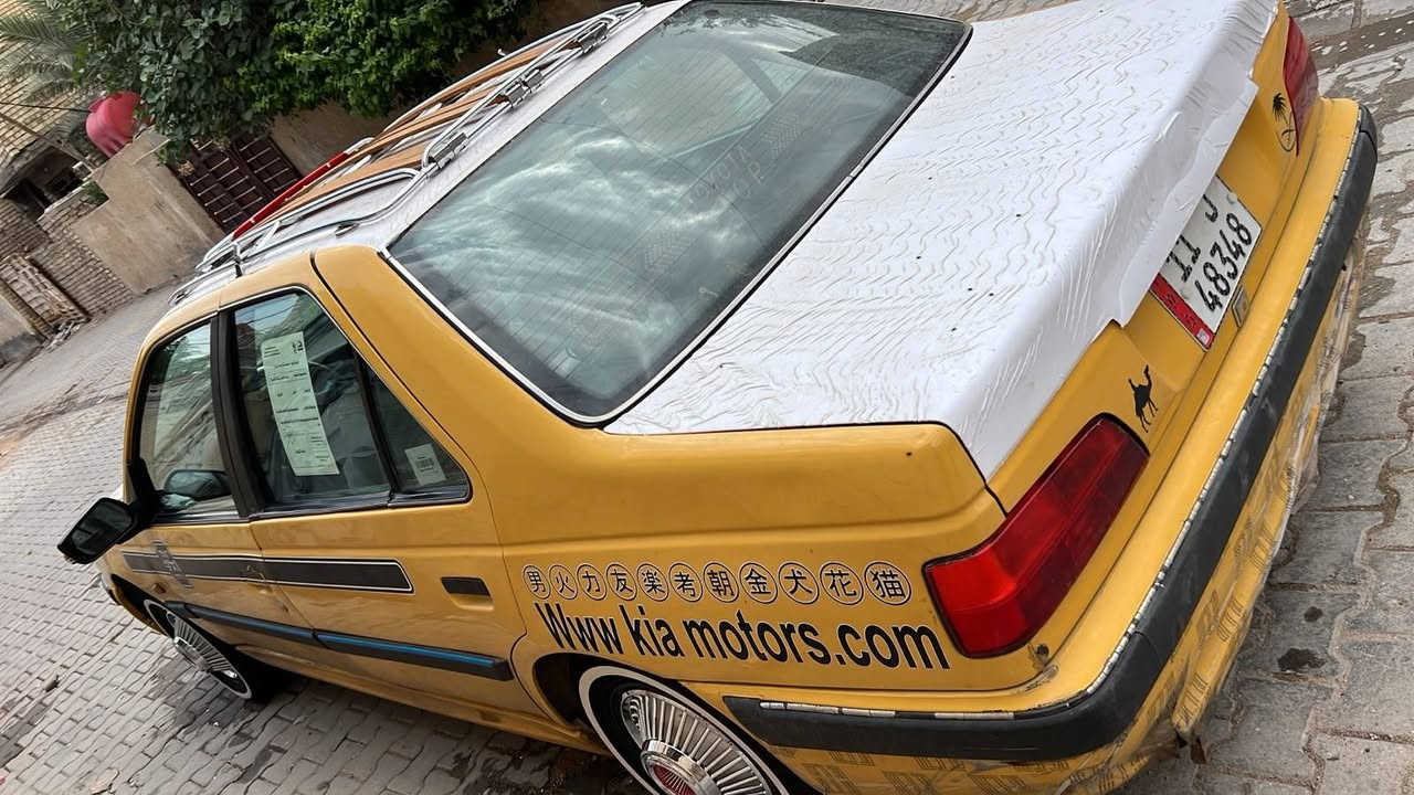 كفاله مكينه • ٢٠١٥ • بغداد الشعله