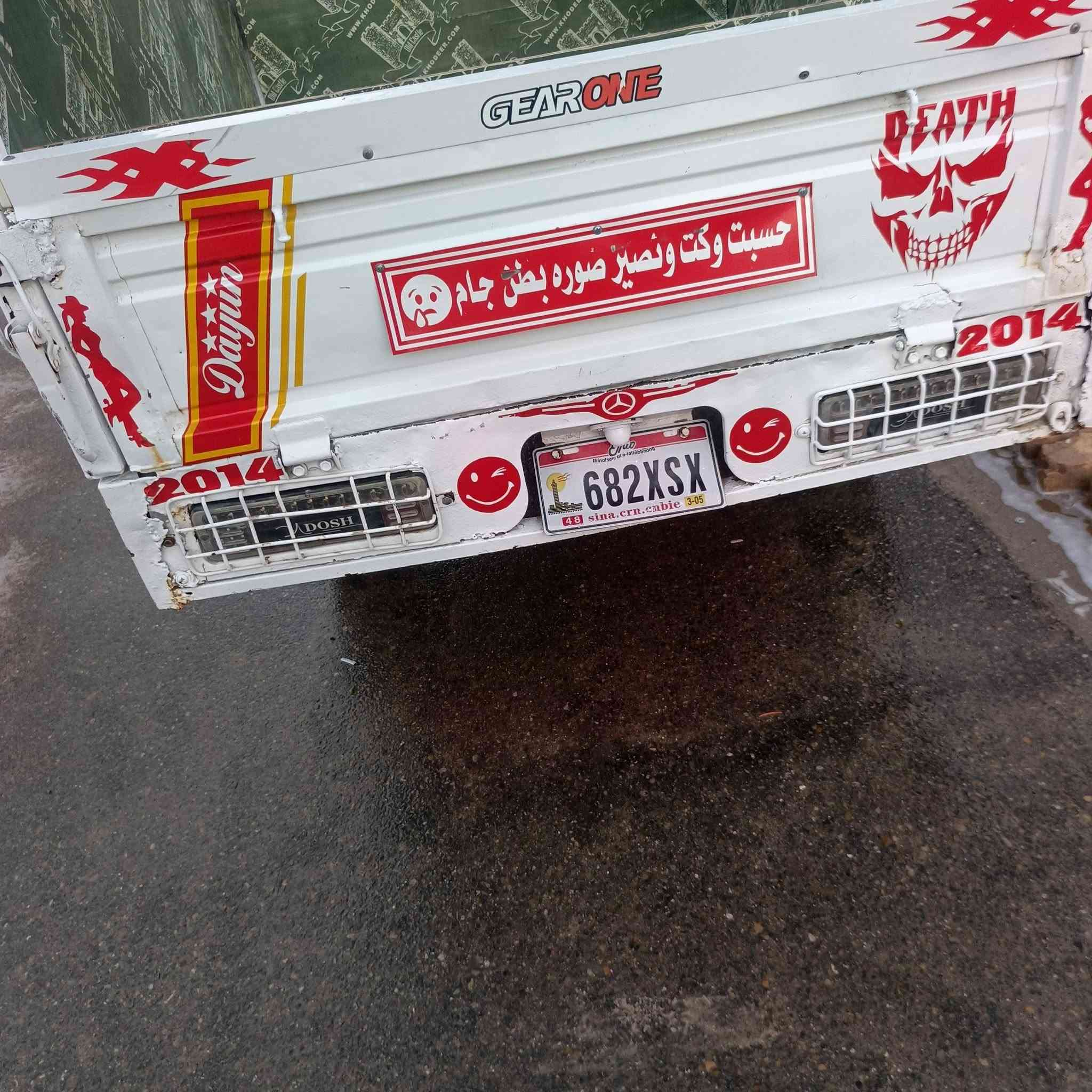 السلام عليكم ستواتات اثنين وحده مديل 14 وبديه مال واحد وعشرين والثانيه مديل 11 كهربايت اثنهين شغالت 
نكره سلف وراق كامله اثنيهن مكاين ما مفتوحات اثنيهن 
تواير ابو الخطه مكان ناصريه مركز حي الفداء لتصال *********** / وهاذ بي واتساب ***********
