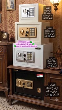 لا توجد تفاصيل  نص مكتوب في الصور: - القياس - ارتفاع 17 - عرض 23 - الس...