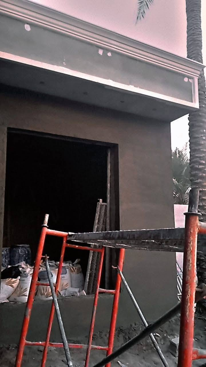 خلفة لبخ درجة اولى مصري بغداد فقط.. ***********###
