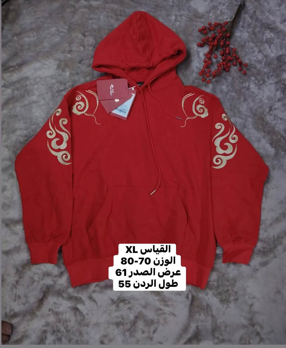 هودي • قياس L/XL • وزن ٦٠-٨٠