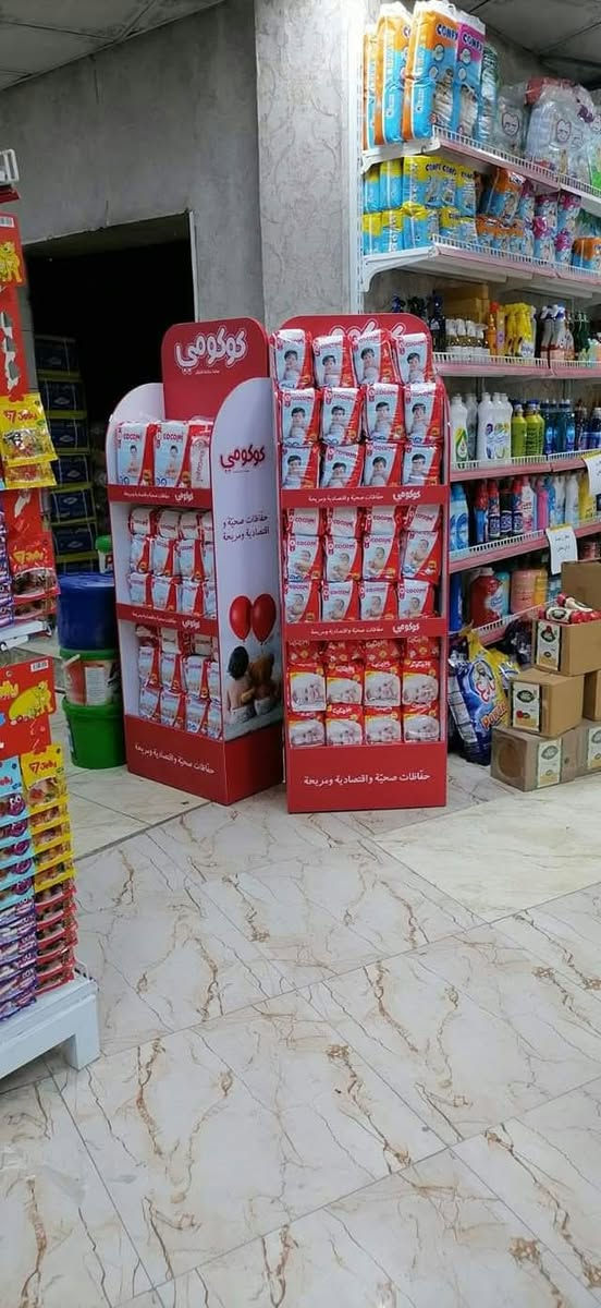 حفاظات • كوكومي • توصيل مجاني الكوت