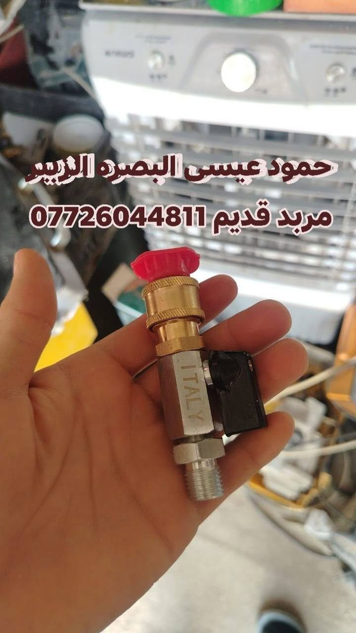 وصلت ضواغط💥 اصليه وضمااان على تشغيل ضاغطه صناعيه 160بار جمله للمصلحين واصحاب جمل راسلني وراح تشوف اسعار وجوده *********** البصره الزبير مربد قديم #حمود_عيسى
