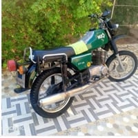 سايس • مطور • النعمانيه