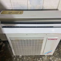 توسوت • طن ونص • غاز ٢٢