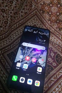 الناصريه • ورا بانزين خانه • الشارع العام