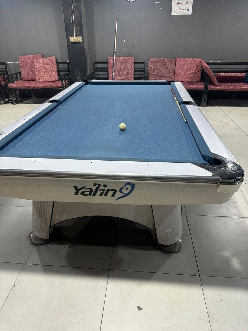 مزين • نضافه ٩٠ • بابل القاشم