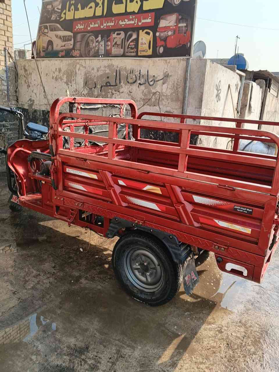 ستوته 2026 نظيفه زلغ ما بيها بس بيها حاجه واحده عطلانه بس تبدل لها جعمقه الله شاهد  باترياتها جدد ستوته كلش نظيفه شراي يتصل على هذا الرقم ***********
