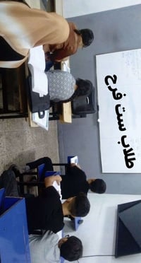 ست فرح • ابتدائي ومتوسط • قرب درويش راسلوني