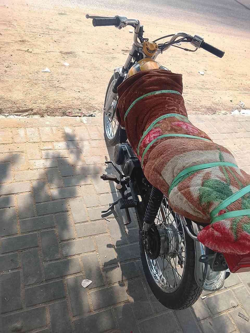 سنويه • تحويل • نامه قديم