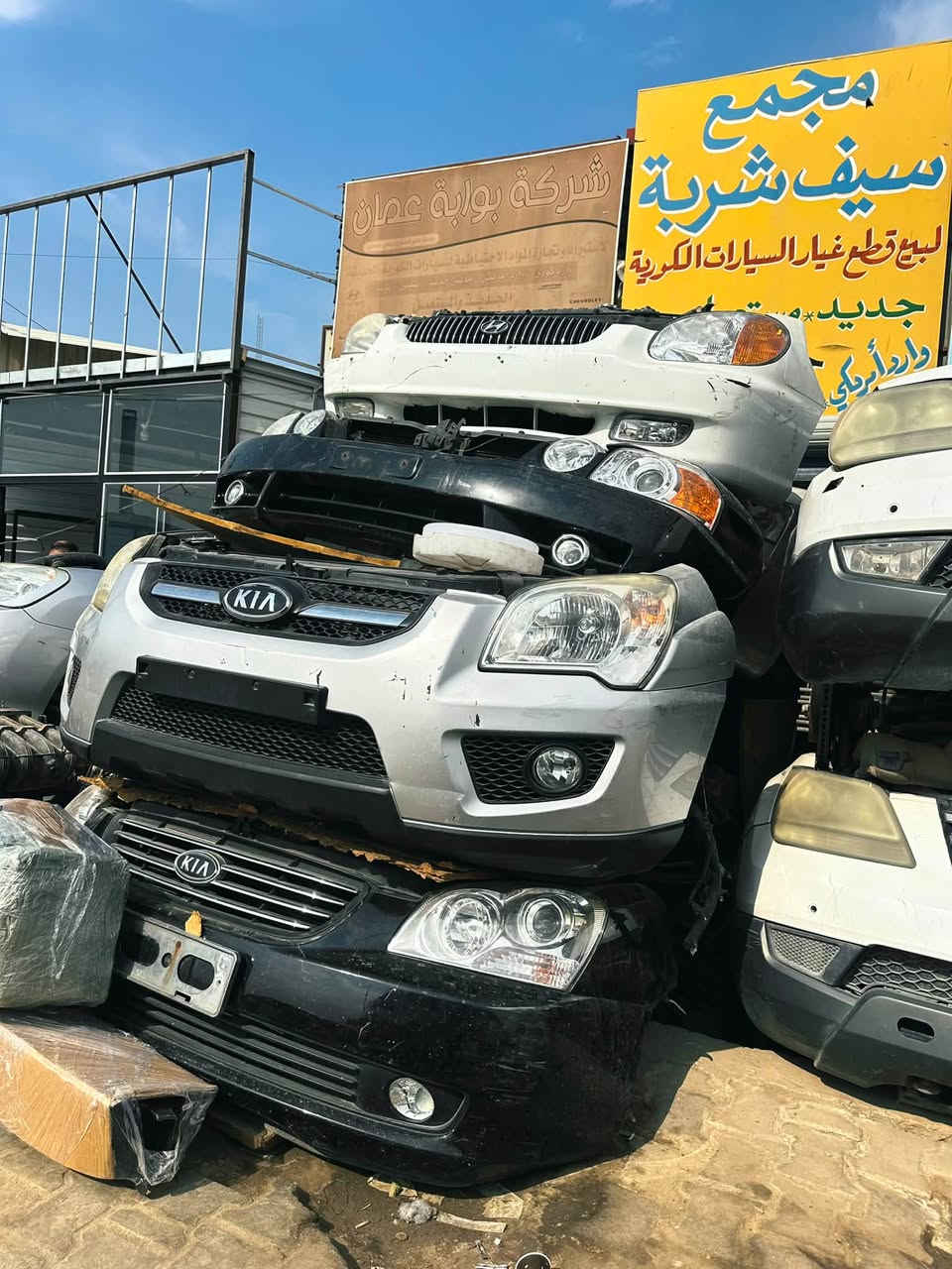 قطع غيار كورية • أصلية • حله حي الصناعي