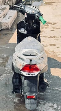 كامكو • موديل ١٣ • كهربائية شغاله