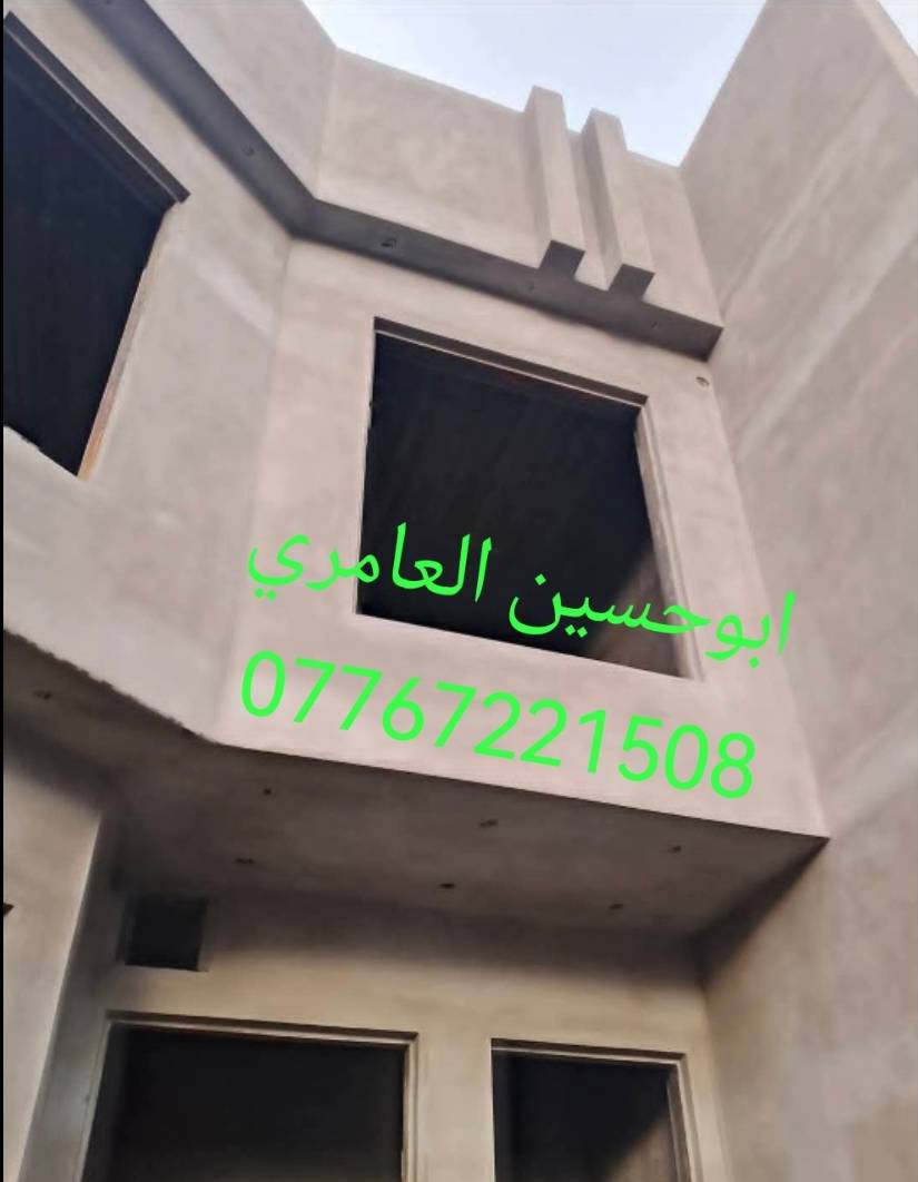 الباخ متفرق • ابو حسين العامري