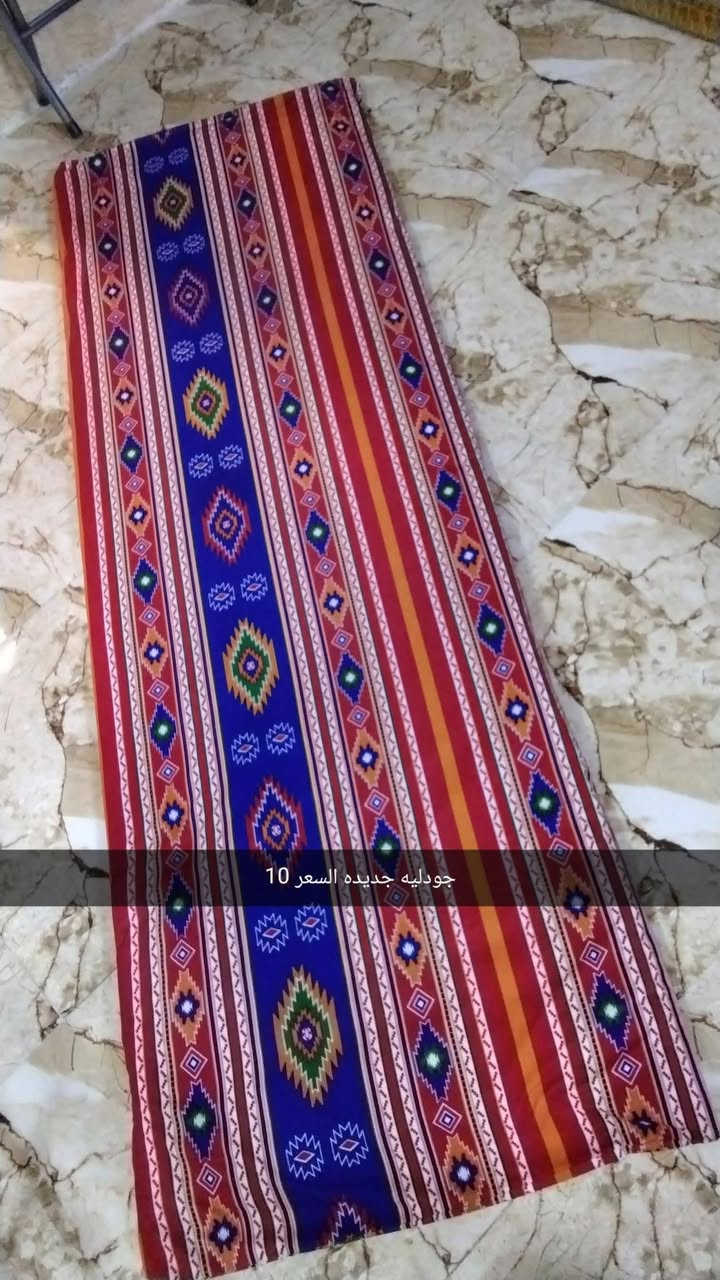 منام للبيع كلو نضيف وجديد ونهائي ما مستعمل ونضيف كلو رقم الموبايل ***********
6 مخاد وثلث دواشك طخم  ب15 الف
الحاف نفر مال اطفال ب15
الحاف نفر مال اطفال بولستر وياه وجه مخده ب15
الحافين نفرين بولستر لونين سعر الواحد 20 الف 
جودليه جديده سعر 10
مده وبيها وحده الخ ثنينهن ب15 الف 
مداسه ثلث قطع ثلاثتهن ب6
برده ب15 الف

نص مكتوب في الصور:
- 6 مخاد وثلث دواشك طخم السعر 15 الف
- الحاف نفر مال اطفال وياه وجه مخه السعر 15 الف
- الحافين نفرين بولستر لونين وما مستعملات نهائياً شرط سعر الواحد 20 الف وبيه مجال
- جودليه جديده السعر 10
- دناسه ثلث قطع ثلاثتهن ب 6
