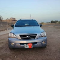 سورنتو • ٢٠٠٨ • رقم بغداد